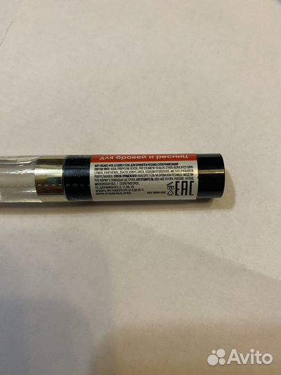 Гель для бровей