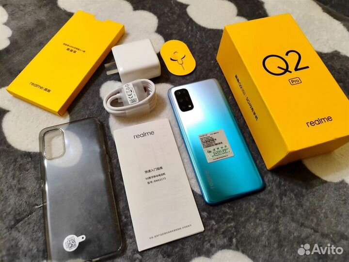 realme Q2 Pro, 8/256 ГБ