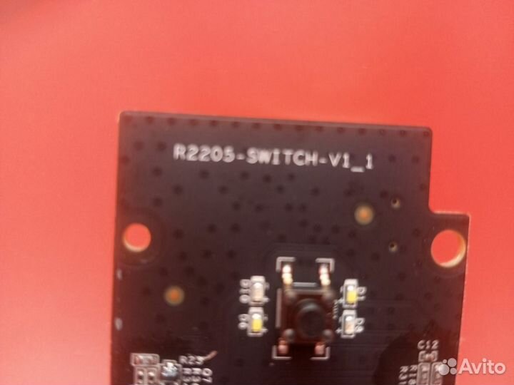 Пылесос Dreame D9 Max / Блок кнопок