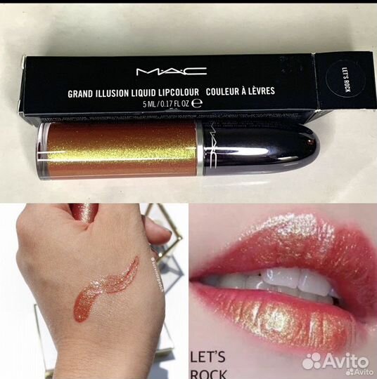 Блеск для губ Mac Grand Illusion