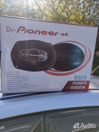 Динамики в авто овалы pioneer ok 6925