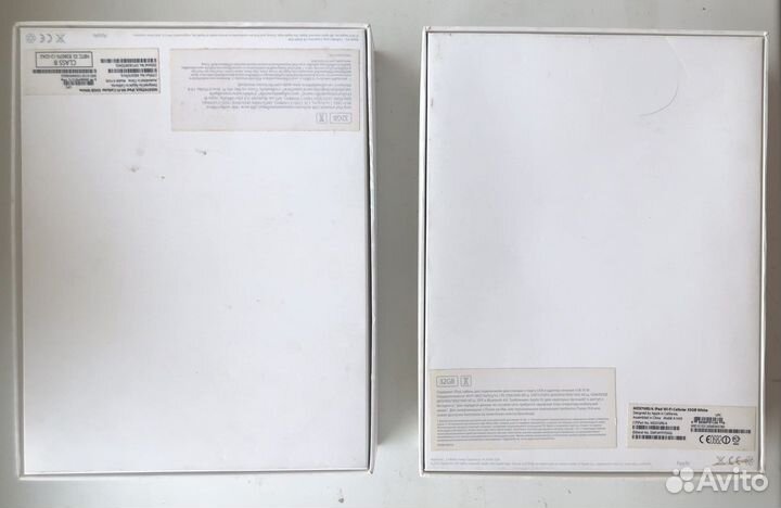 Коробка от iPad