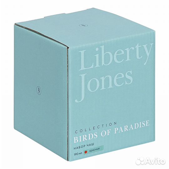 Набор пиал Liberty Jones Birds of Paradise, 190 мл