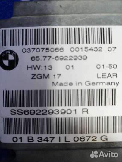 Блок управления airbag Bmw E65 седан N62B44 2004