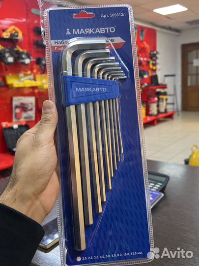 Набор шестигранников 2 - 12мм МАЯКАВТО