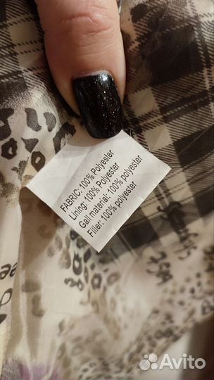 Пуховик женский