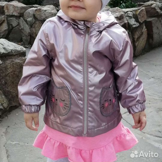 Куртка ветровка