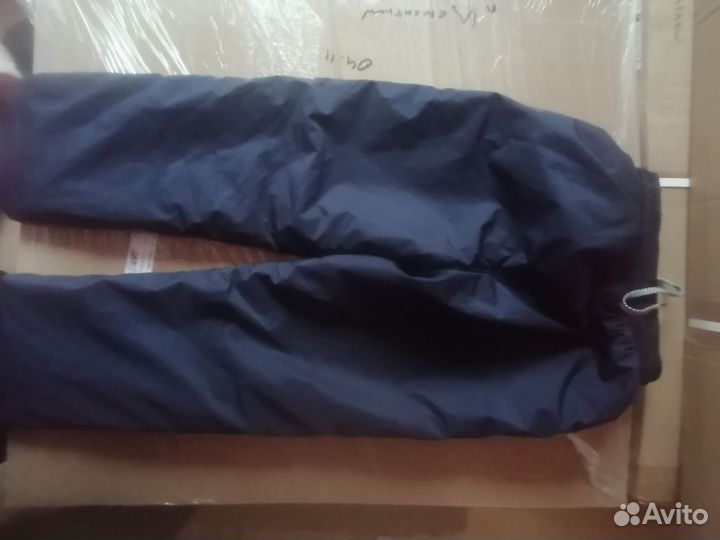 Костюм зимний женский 48 50