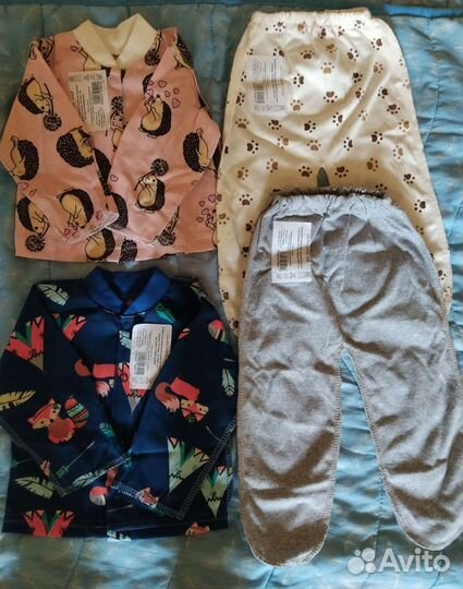 Детские вещи новые