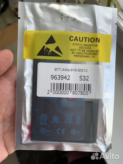 Аккумулятор для телефона iPhone xs, x