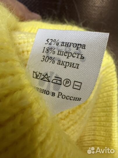 Женская шапка