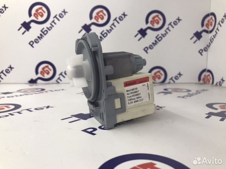 Насос askoll 30W PMP003UN