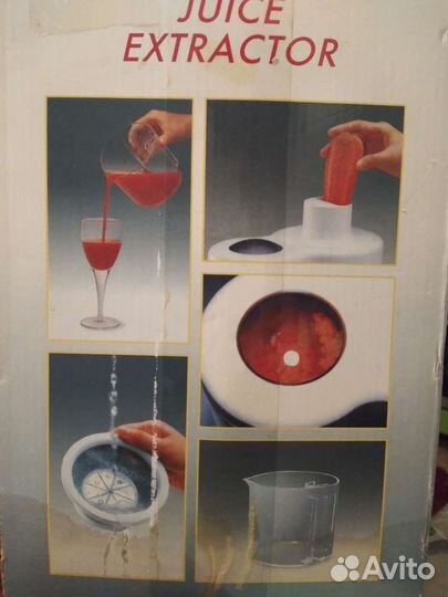 Соковыжималка