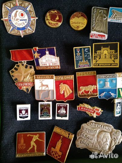 Значки СССР