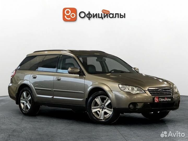 Subaru Outback 2.5 AT, 2007, 240 619 км
