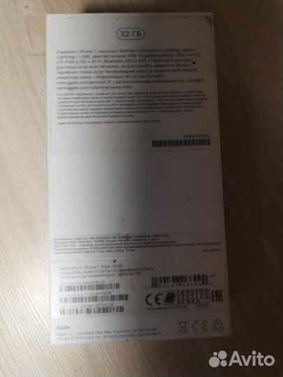 iPhone 7, 32 ГБ