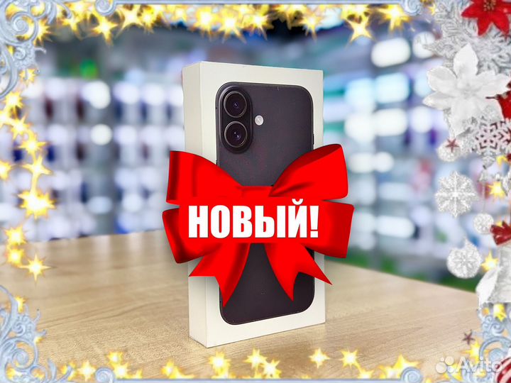 iPhone 16, 512 ГБ