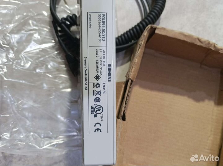 POL895.50/STD - Панель оператора Climaix 600