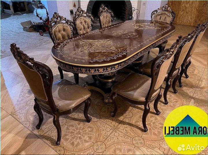 Стол обеденный