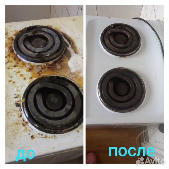 Клининг уборка квартир