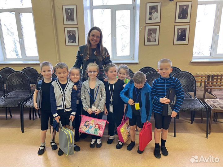 Ваш репетитор по английскому и немецкому языкам