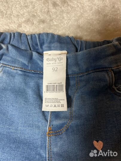 Джинсы для девочки 92