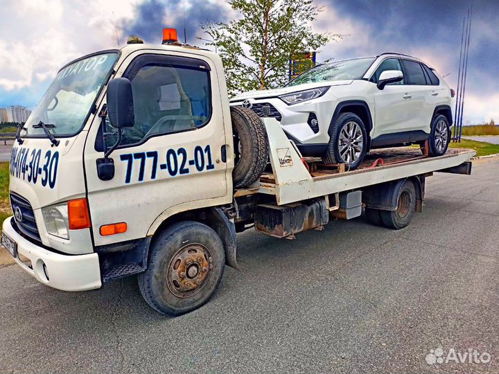 Эвакуатор в Челябинске