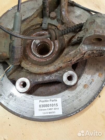 Кулак поворотный передний левый Citroen C4B7 2011