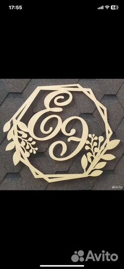 Декорации для свадьбы