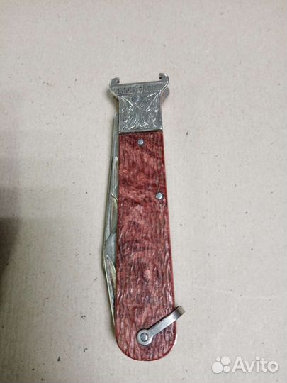 Перочинные ножи СССР