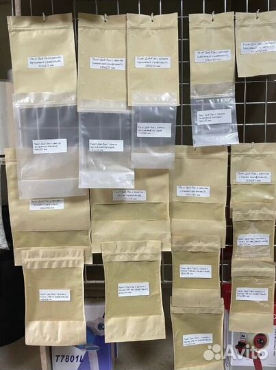 Дой пак zip, 200х300 мм