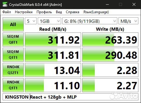 Карт-ридер Kingston MobileLite Plus SD UHS-II