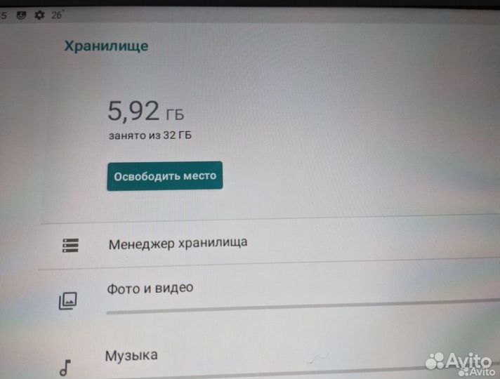 Samsung galaxy note 10.1 n8000