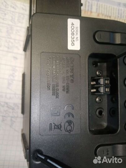 Sony icf c8wm of walkman & Sony Ericsson