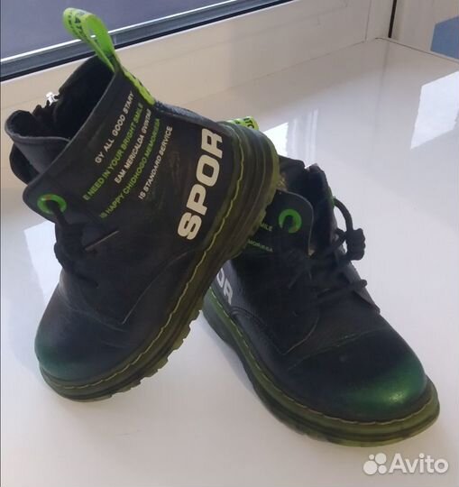 Ботинки детские демисезонные, 23