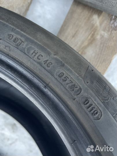 Michelin Primacy 4 235/45 R17