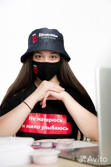 Управляющий доставки