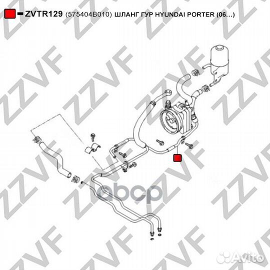 Шланг гур для hyundai porter (06 ) zvtr129 zzvf