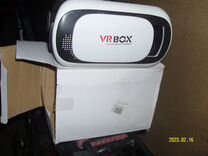 VR Box очки.продам-обмен