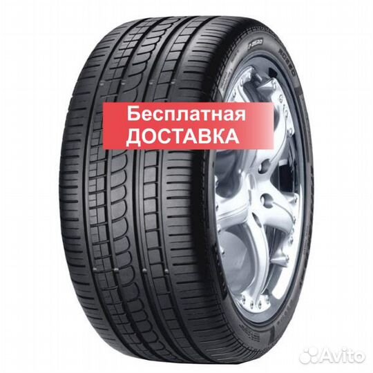Pirelli P Zero Rosso 235/45 R19
