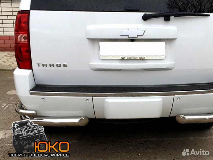Защита заднего бампера Chevrolet Tahoe
