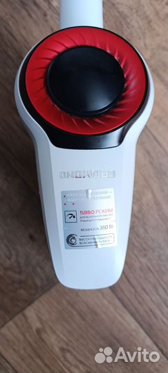 Вертикальный пылесос Redmond RV-UR370