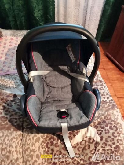 Автолюлька maxi cosi