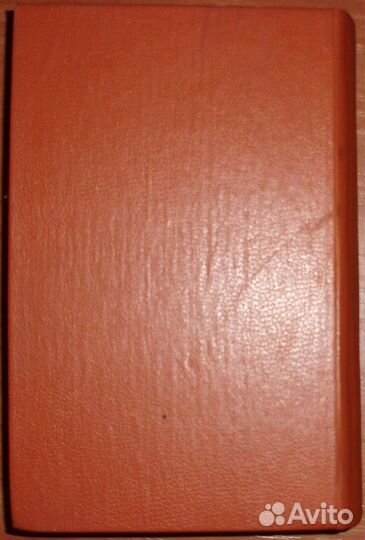 Шелихов Справочное пособие заказчика-застройщика