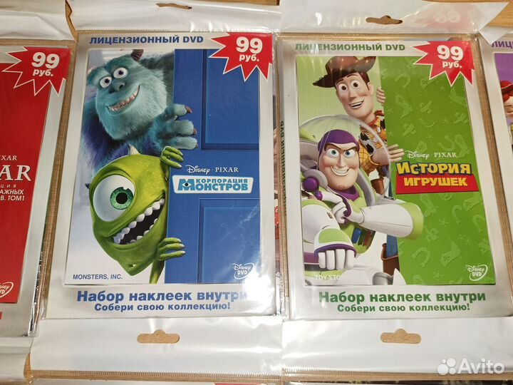 DVD диски мультфильмы