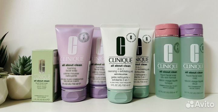 Косметика clinique