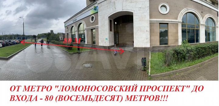 Торговая площадь, 16 м²