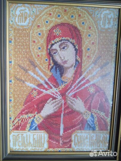 Икона вышитая крестиком Семистрельная