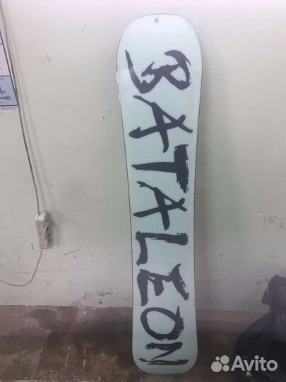 Сноуборд (доска)