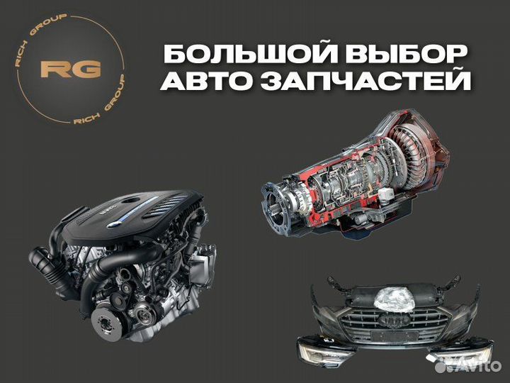 Блок управления двигателем Audi A5 8TA cglc 2013